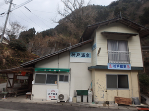 �[��n�܌ˉ�����C�@�O��