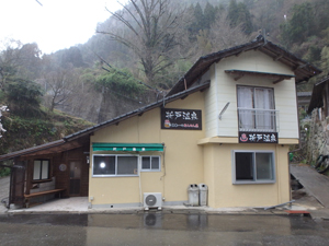 ����{�݉��C���Ɛ܌ˉ���@�啪�����Îs