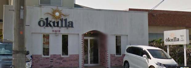 �啪�����Îs���e���@�I�[�N�����[�`�F���C�H���@�O�ω����O