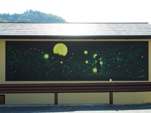 �啪�����Îs�[��n��@�J�t�F�ق���̎��@���C�H��