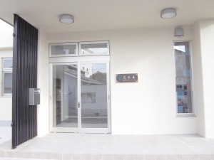 豊和会 共同住居新築工事(自社施工)