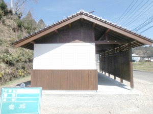 大分県施工事例 中津市公共工事 平田城址公衆トイレ新築工事