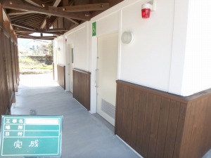 大分県施工事例 中津市公共工事 平田城址公衆トイレ新築工事