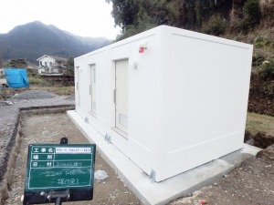 大分県施工事例 中津市公共工事 平田城址公衆トイレ新築工事
