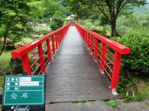 大分県施工事例 中津市公共工事 渓石園桟橋改修工事 完成