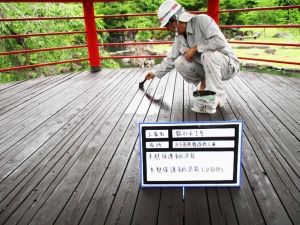 大分県施工事例 中津市公共工事 渓石園桟橋改修工事 床板塗装