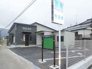 �啪���{�H����@���Îs�����H���@���Ìx�@���R���x�@�����ݏ��V�z�H��