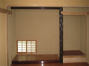 �啪�����Îs�{�H����@���Îs�󂫉ƃo���N�@���C�⏕��