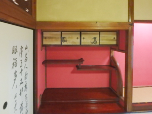 ���Îs�Ö��ƍĐ����t�H�[������